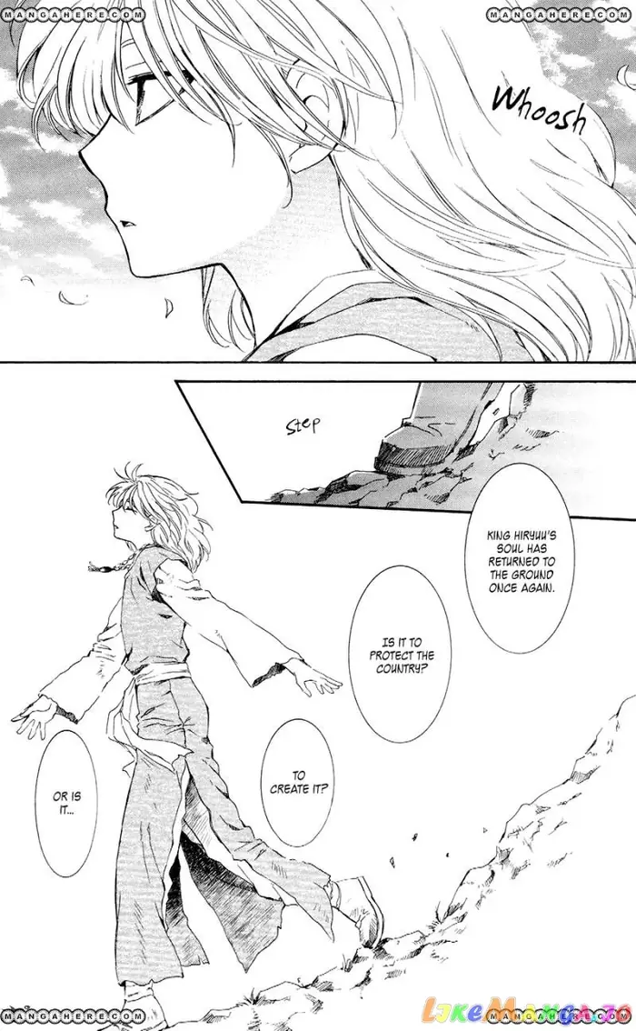 Yona of the Dawn Chapter 105 image 25_optimized